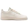 Nike Air Force 1 07 Lv8 Ess Comfortable Fit Support Sneakers Men sneakers White Light-Khaki IR7011-121