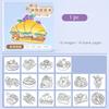 Cartoon Coloring Watercolor Small Cube, Acrylic Marker Coloring Line Draft, Student Thickened Decompression Drawing Book