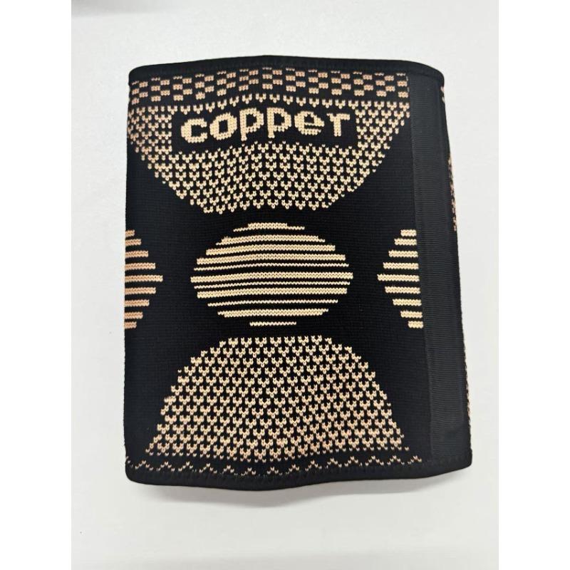 

New Sports Waist Belt Belly Belt Adjustable Knitted Breathable Waist Protection Copper Ion Removable Pressurized Waist Belt XL