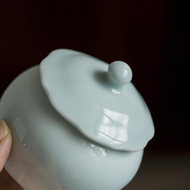 Fang Ran 4-Piece Celadon Ruyi Quick Tea Set