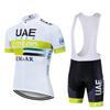 Tour De France Cycling Clothes Men's and Women's Summer Road Bike Breathable Quick-drying Clothes Cycling Clothes Short Set