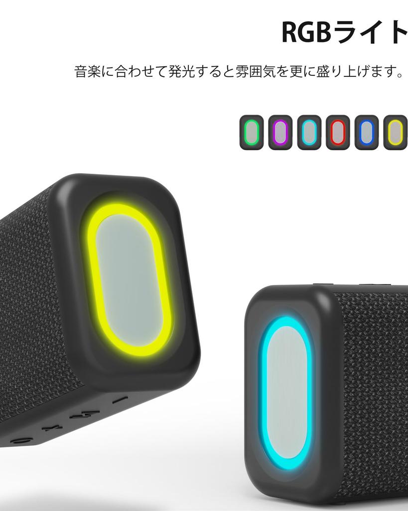 WinTang Bluetooth IPX7 Portable with LED Bluetooth for PC Speaker, Waterproof, Speaker, Light, 5.3 Stereo, 2-Pairing, Wireless, Mobile, Hands-Free