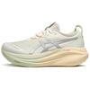 (WMNS) Gel-Nimbus 27 Lite-show CN 'Beige Light Green' Women's 1012B874-100