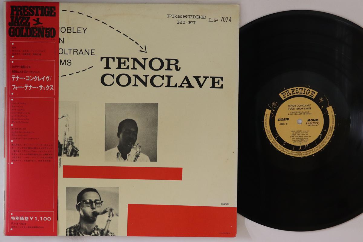 

LP Record HANK MOBLEY - Tenor Conclave PJ8 PRESTIGE 1972 Japan Obi Jazz