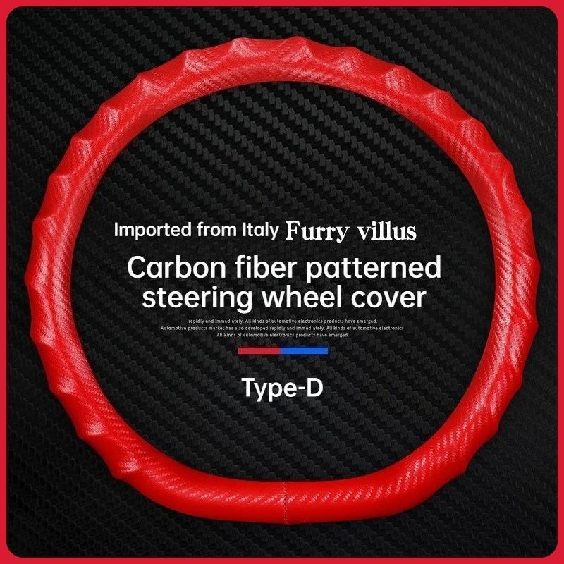 Universal Sports Car Steering Wheel Cover All Season Anti-Slip Leather Handle Cover for Vehicle Steering Wheels & Accessories