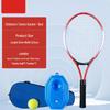 Tennis Trainer Racket Set: Adult & Kids Rebound Net Racket for Home Use