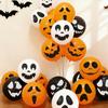 Pumpkin-Themed Halloween Balloons for Indoor Events and Stores