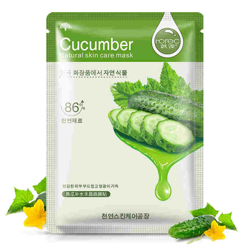 Natural Plant Moisturizing Nourishing Mask Facial Brighten Skin Tone Moisturizing Mask Face Skin Care cucumber