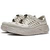 Li Ning Pan Gu Trek Sports Sandals Men's Gray AZST009-1