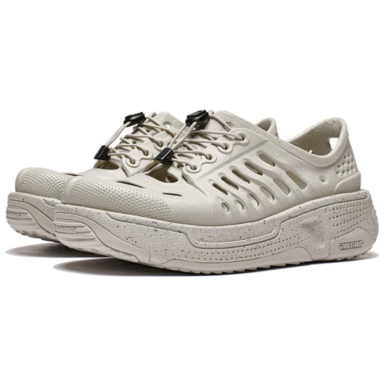 Li Ning Pan Gu Trek Sports Sandals Men's Gray AZST009-1