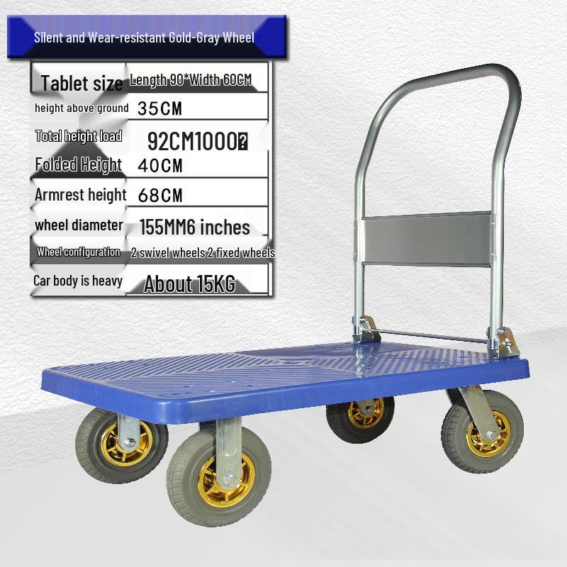 Folding Flatbed Handcart: Silent Cargo Carrier & Pull Cart