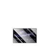 Screen Protector for 26 Highlander/Crown Navigation Models - Tempered Film Car Accessory