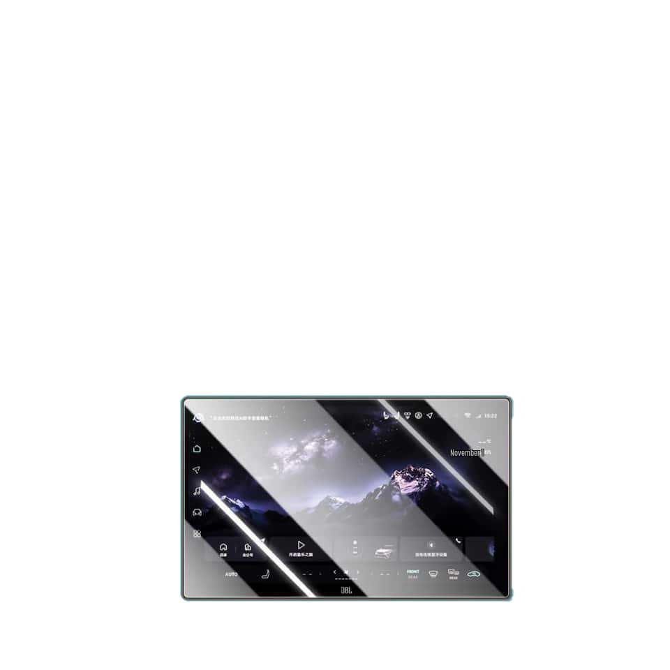 Screen Protector for 26 Highlander/Crown Navigation Models - Tempered Film Car Accessory