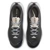 Nike Men's Juniper Trail Running Shoes