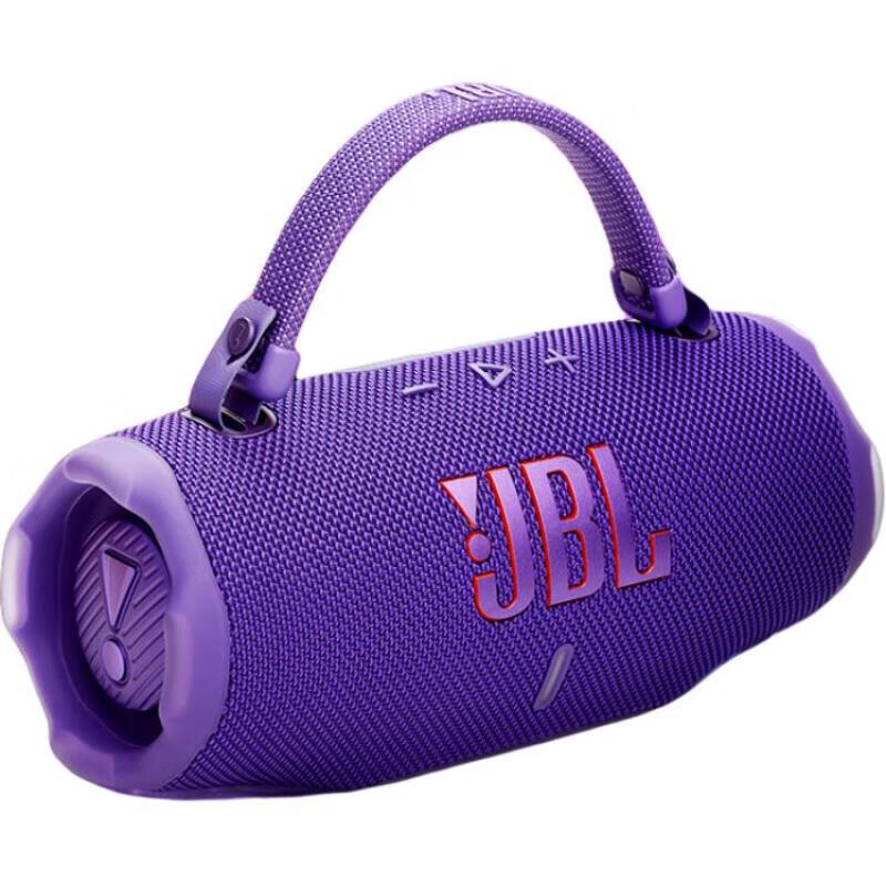 JBL Charge 6 Portable Bluetooth Speaker