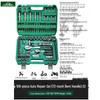 Zhan Ren Zhe Auto Repair Ratchet Wrench & Socket Set