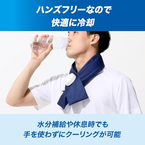 ZAMST Ice Pack for Neck, Cooling, Heat Relief, Golf, Tennis, Daily Life, One Size Fits All, 387000