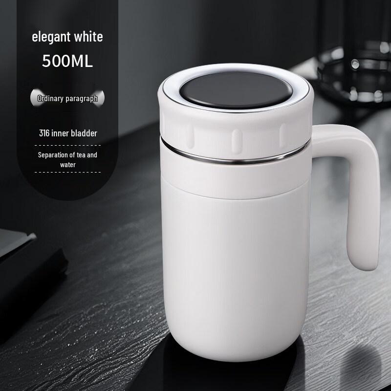 Xi He Smart Insulated Business Mug with Handle