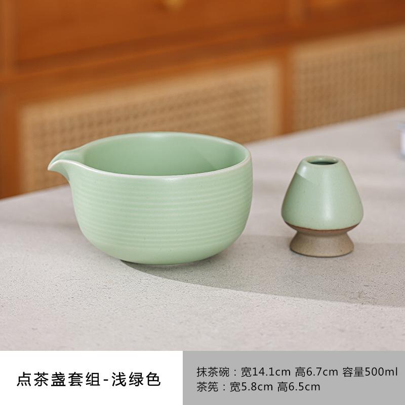 Matcha Bowl Tea Bowl with Mouth Matcha Making Tools Tea Infuser Tea Strainer Tea Accessories