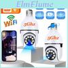Panoramic 24ghz5ghz 200w Routers E27 Camera 1080p Cctv Camera Wifi Night Vision Webcam Support Twoway Audio Talk Remote View Via Smartphone