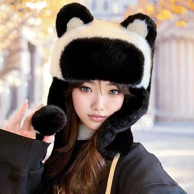 Plüschmütze für Damen im Winter, verdickt, niedlich, schwarz-weißes Panda Lei Feng Hut, plus Samt, Outdoor-Ohrenschutz, warme Skimütze