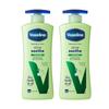 Vaseline Body Lotion Aloe Sud Void Lotion 400ml 2