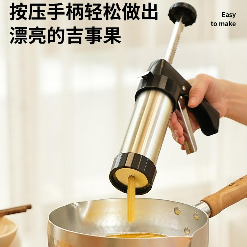 Macchina per Churros Fatti in Casa per Bastoncini Fritti Spagnoli Dessert Gadget da Cucina Facile da Pulire Antiaderente Strumento per Snack Latino Americani