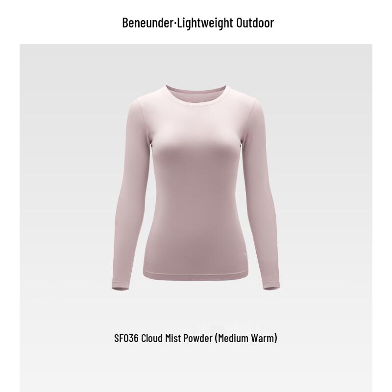beneunder Women's Thermal Base Layer Long Sleeve Top - SF036