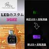 Used LED Custom A158WEA-1JF Base Inverted LCD x Pink LED Model (CASIO Base) Custom Watch [Free Shipping]