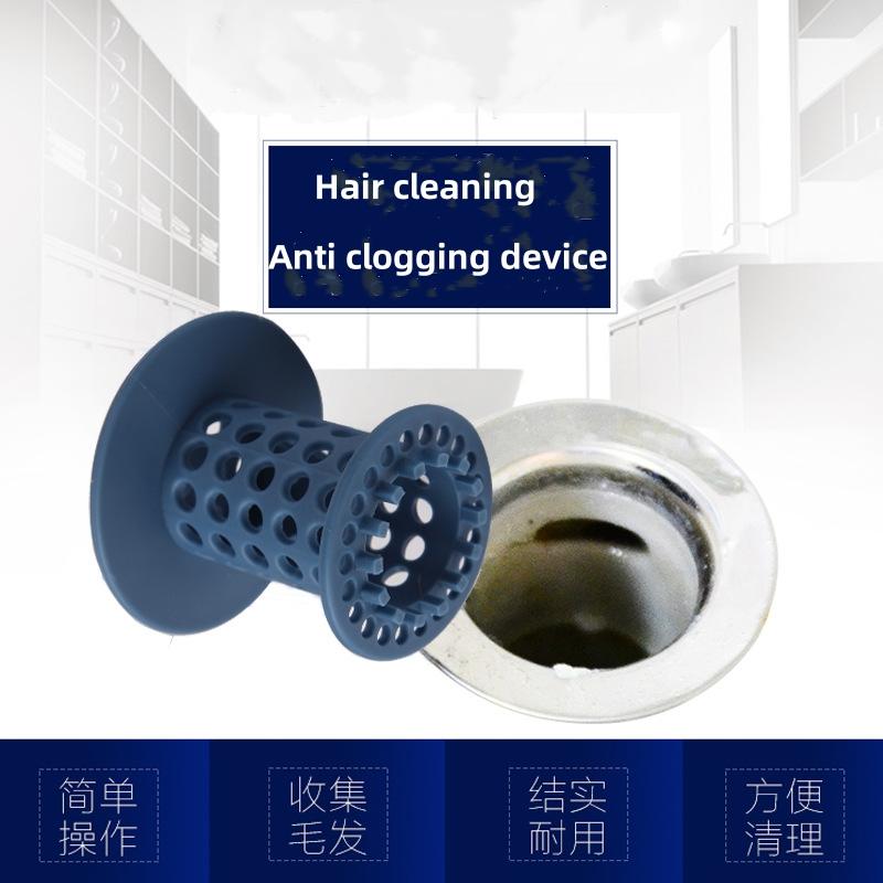 Bathroom Drain Hair Wig Catcher Strainer Filter Bath Mesh Protector New, Filter Shower Sink Strainer Drain Cover Bathroom Accessories