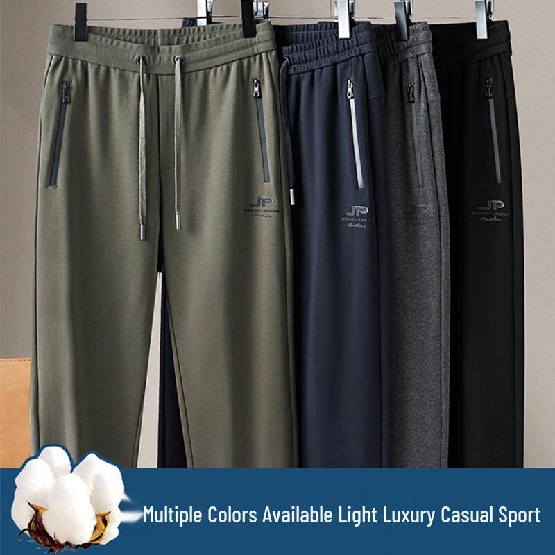 Luozi Men's Pure Cotton Straight-Leg Casual Pants