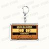 Kpop Band P1h Keychains for Women Accessories Jiung Jongseob Theo Soul Intak Yoon Keeho Keyring Fans Friends Gifts