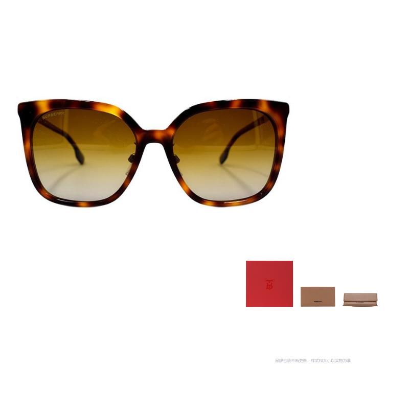 

BURBERRY B. STRIPE Luxurious Mystery Holiday Travel Polarized Sunglasses Women s Tortoiseshell F