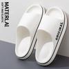 Fashion Feslishoet Women Letter Slippers Beach Slides Solid Color Mens Thick Sole Indoor Bathroom Anti Slip Shoes Summer Couple Sandals