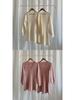 Korean Style Autumn/Winter 2024 Lantern Sleeve V-Neck Cinched Waist Knit Dress and Sweater Skirt