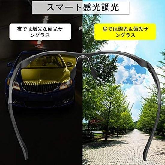 UHUKO Photochromic Sunglasses Night Vision Enhancement Polarized Day Use Fast UV Protection Super Lightweight Sensing Lenses Sports UV400 Fishing Golf
