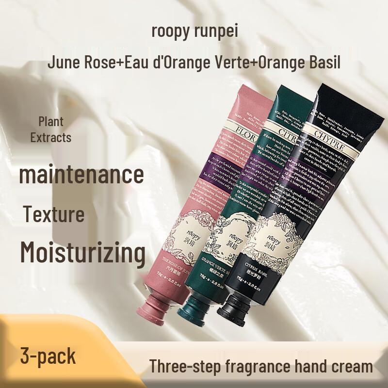 Runpei Poetic Series Hand Cream Gift Set