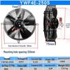 Pure Copper External Rotor Axial Fan for YWF4D/4E Condenser, Air Compressor, Refrigerant Dryer, and Cold Storage Cooling
