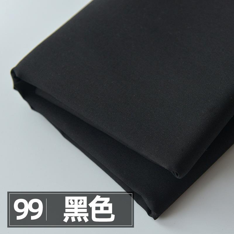 145x50cm Jednobarevná Popelínová Bavlněná Látka DIY Látka na Dětské Oblečení Výroba Povlečení Látka na Prošívanou Deku pro Dívčí Šaty TJ9433