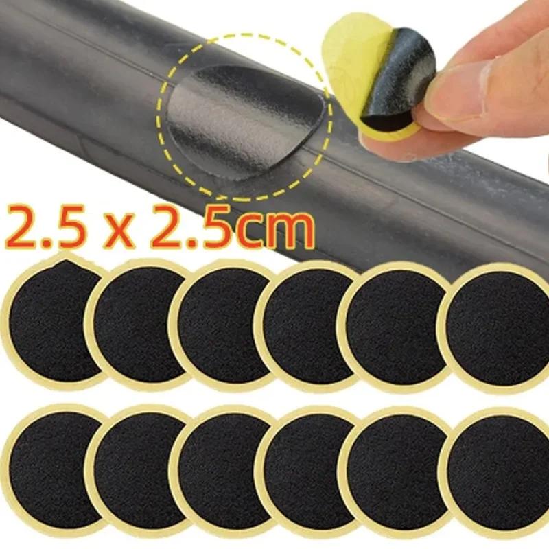 50/30/20/10PCS Bicycle Glue-free Tire Patches Tool Quick Repairing Tyre Protection Patch Adhesive Quick Drying Bike Accessories