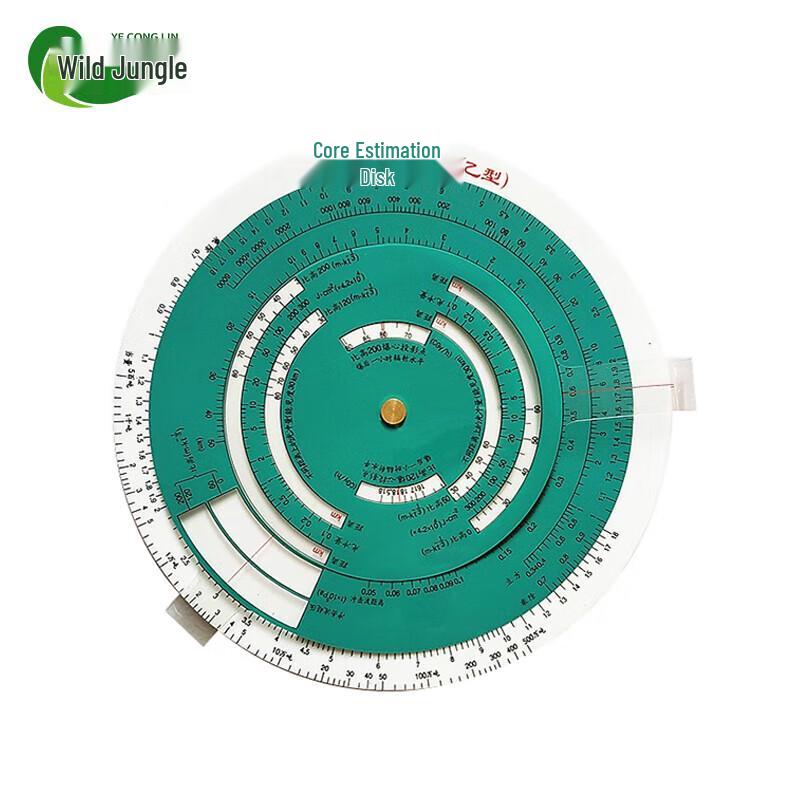Wild Jungle Plastic Estimation & Measurement Disk