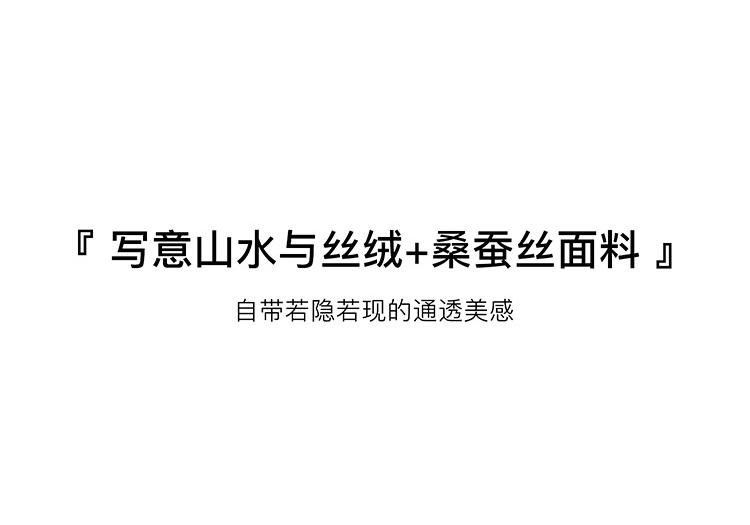 New Chinese Style Silk Velvet Jacquard Vest Dress 2026 Spring Fashion Versatile Round Neck Sleeveless Dress