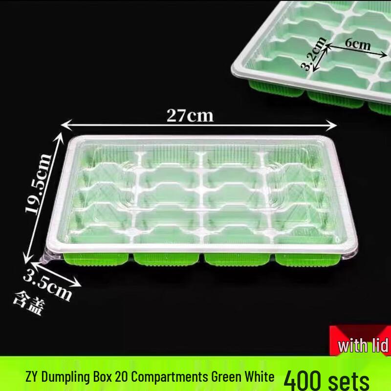 

LAOXIANGHE Stackable 20-Compartment Dumpling Storage Box