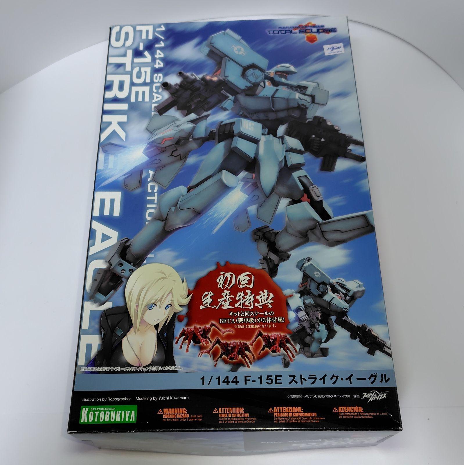 

[USED] Kotobukiya Total Eclipse 1/144 F-15E Strike Eagle Plastic Model Kit (Stella Bremer) with First-Run Bonus