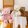 Large Plush Teddy Bear with Polka Dot Ribbon - Perfect Hugging Gift for Birthdays