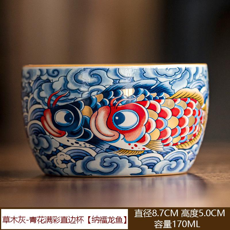 Chinese Retro Dragon Fish Ceramic Tea Cup Creative Master Cup Ceramic Kung Fu Tea Set Single Cup Teacup Household Drinkware New