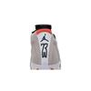 Air Jordan 14 Retro 'Desert Sand' (Unisex) Scarpe da Basket Vintage Sabbia del Deserto / Nero / Bianco / Infrarosso 23 487471 021