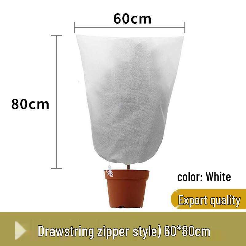 Winter Plant Insulated Cover: Cold Protection & Breathable Anti-Freeze Bag for Flower Pots, Green Plants, and Fruit Trees