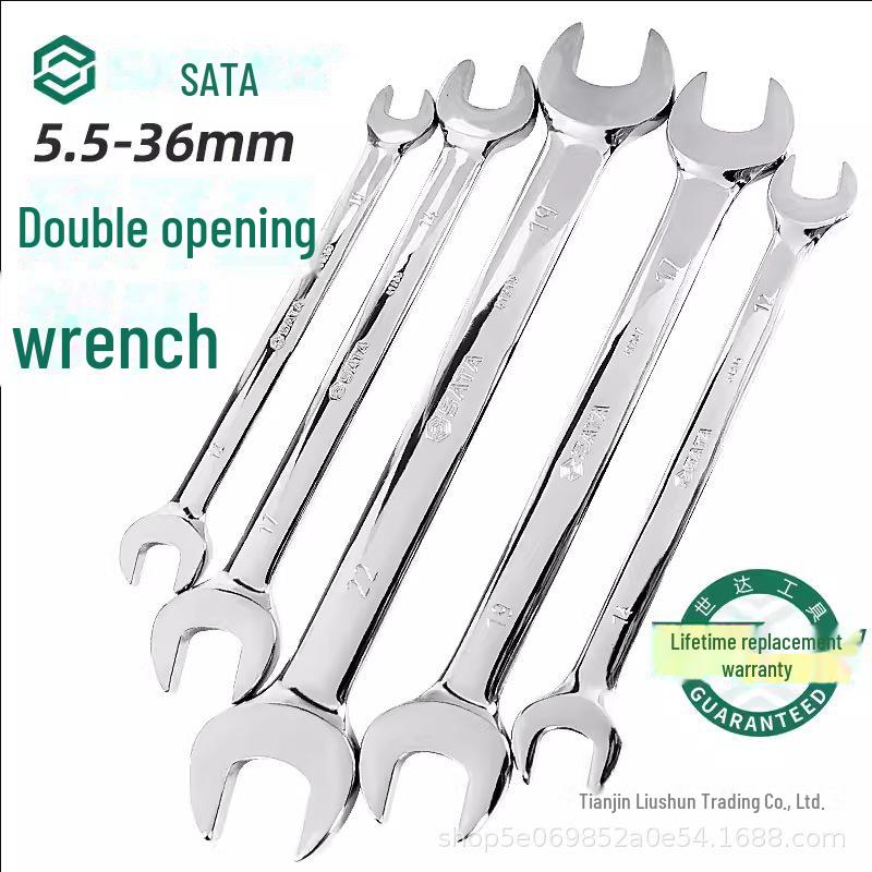 Shida Double-Head Wrench for Floor Heating with Fixed Thin Fork, Sizes 12/17/24.