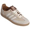 adidas Originales SAMBA OG Zapatillas del Ejército Alemán Unisex Miracle Brown KJ7306